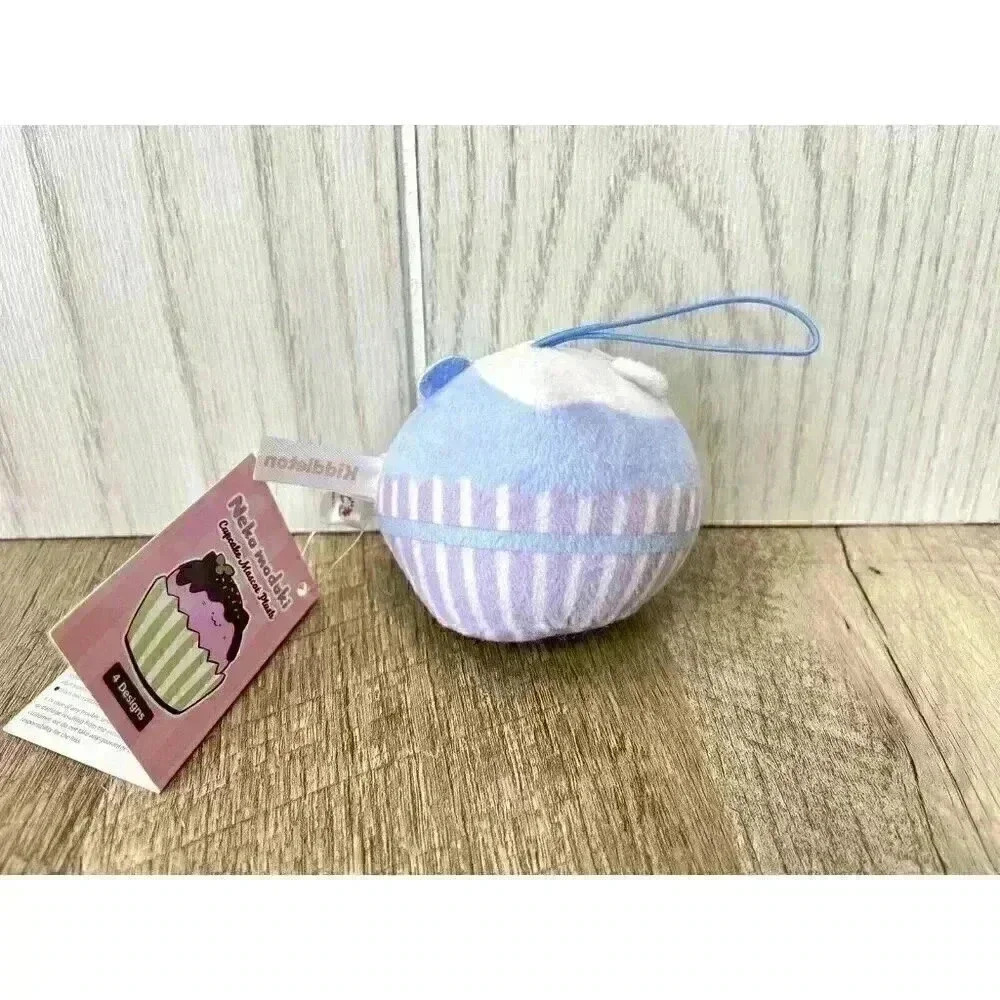 Neko Modoki Bear Cupcake Plush Keychain Kiddleton Claw Machine Japanese NEW - Picture 6 of 7
